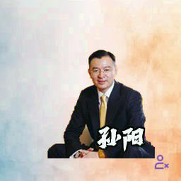 孙阳