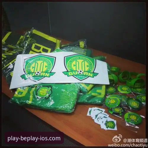beplay体育随时随地玩教程最新动态：2026新版iOS入口引领移动体育娱乐新趋势