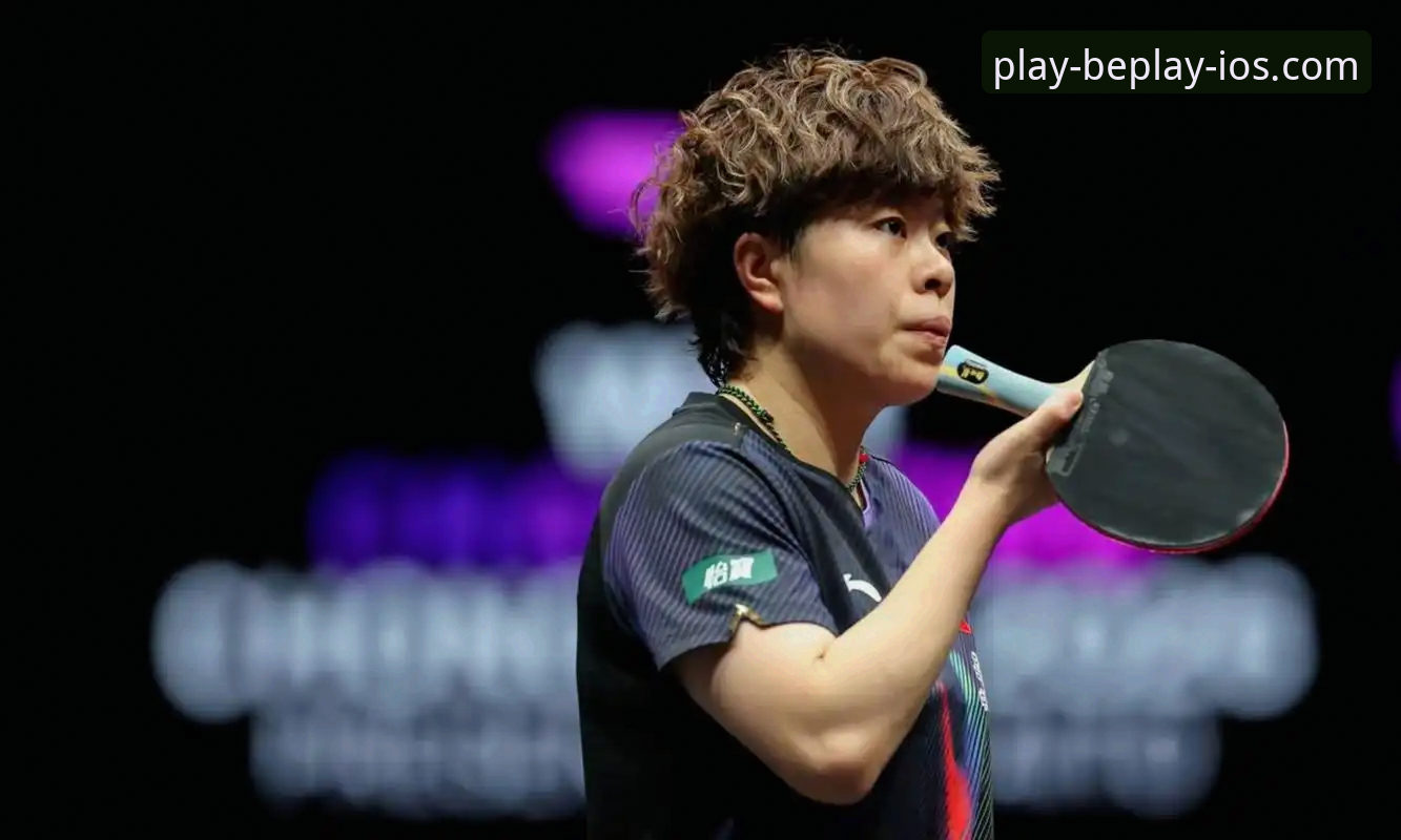 2026伦敦世乒赛女团观赛指南：中国女乒vs中国台北完整回顾
